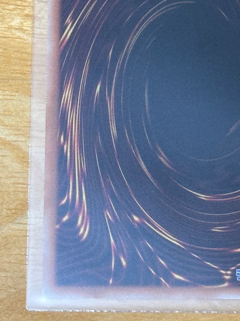 Accesscode Talker QCSE QCDB-JP048 1枚