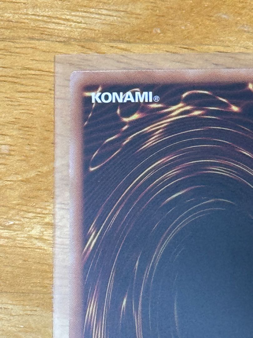 Accesscode Talker QCSE QCDB-JP048 1枚