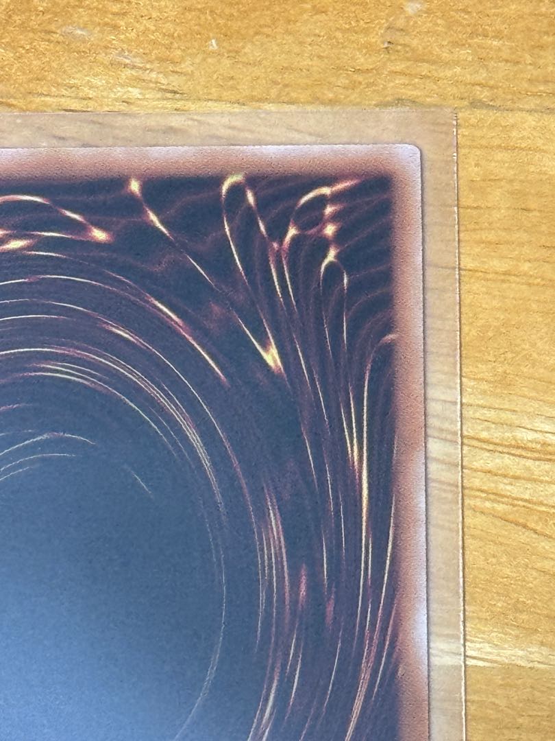 Accesscode Talker QCSE QCDB-JP048 1枚