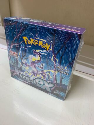 Violet ex unopened box 1BOX