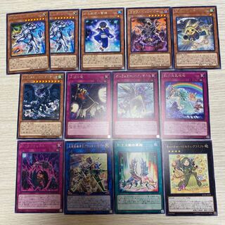 Dark Neostorm, sold in bulk