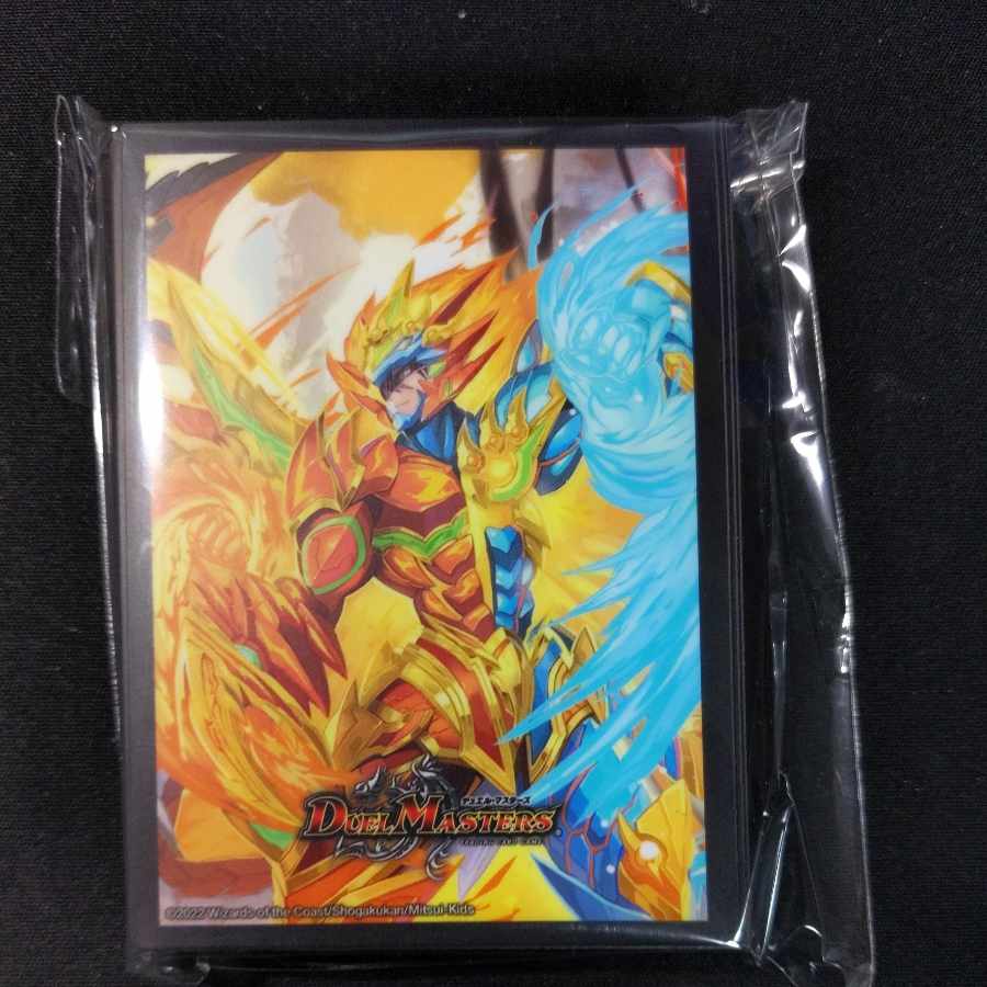 Bomb Magna Drago Ha Sleeve Malt NEXT Unopened