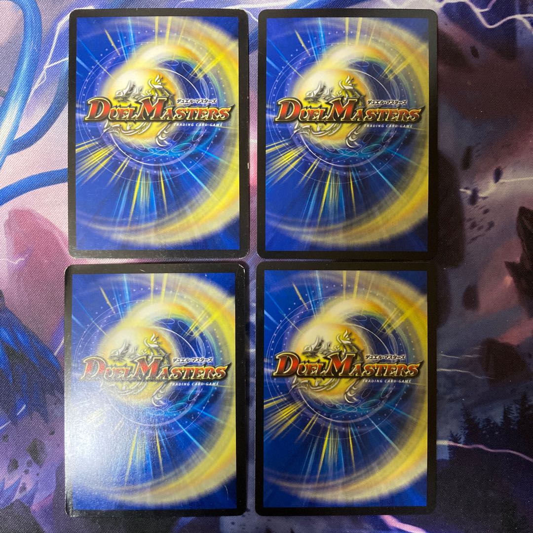 Wachagona, the chief's soul friend SR S5/S9