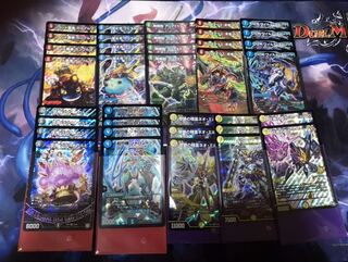 専用 まとめ売り