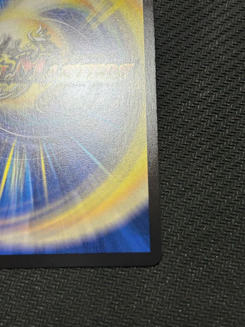 龍素記号wD サイクルペディア(金トレジャー) SR SP2/SP5