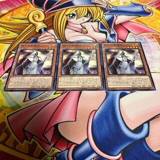 Galaxy Cleric Normal JP010