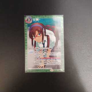 真希波・マリ・イラストリアス-制服-/真希波・マリ・イラストリアス-プラグスーツ-【転醒R】{CB21-050a/CB21-050b}《赤》