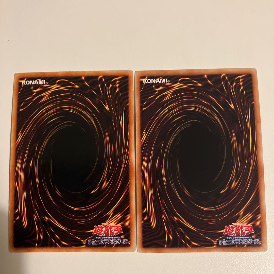 Light and Darkness Dragon Ultra Rare JP001, etc.