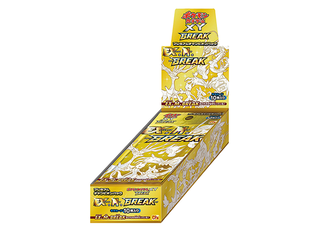 Premium Champion Pack 1BOX