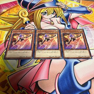 Aria the Melodious Diva Normal JP068