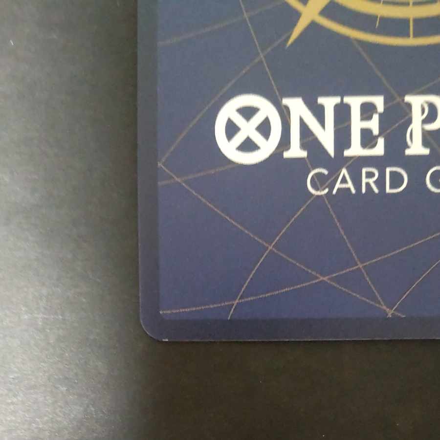 Vinsmoke Leige (parallel) PROMO OP06-069