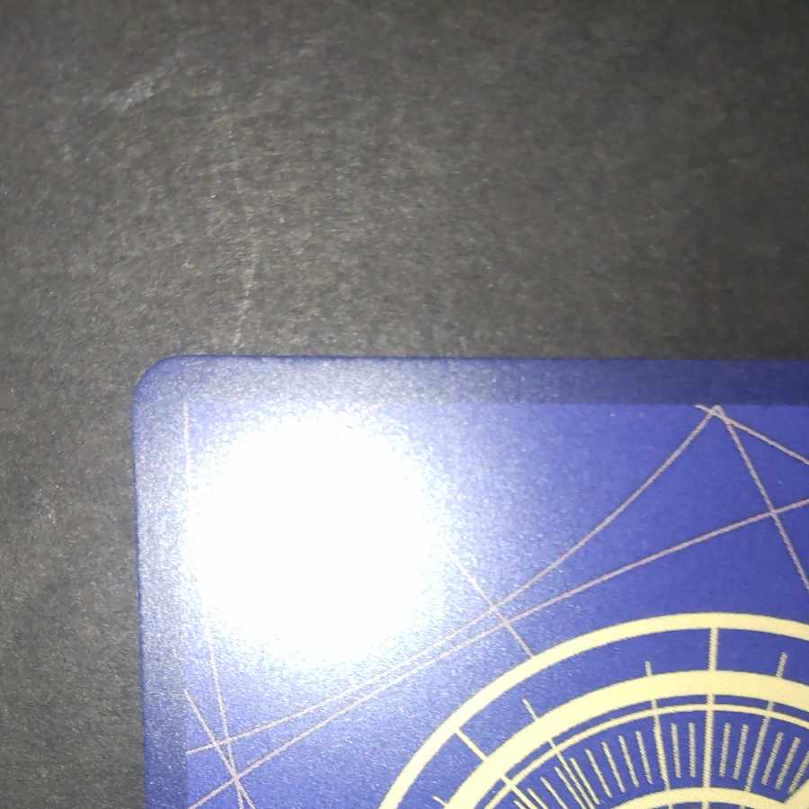 Vinsmoke Leige (parallel) PROMO OP06-069