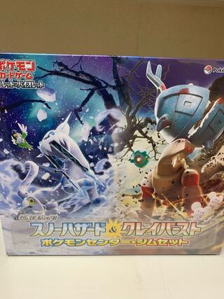 Scarlett & Violet Expansion Pack Snow Hazard & Clayburst Pokemon Center and Gym Set 1BOX