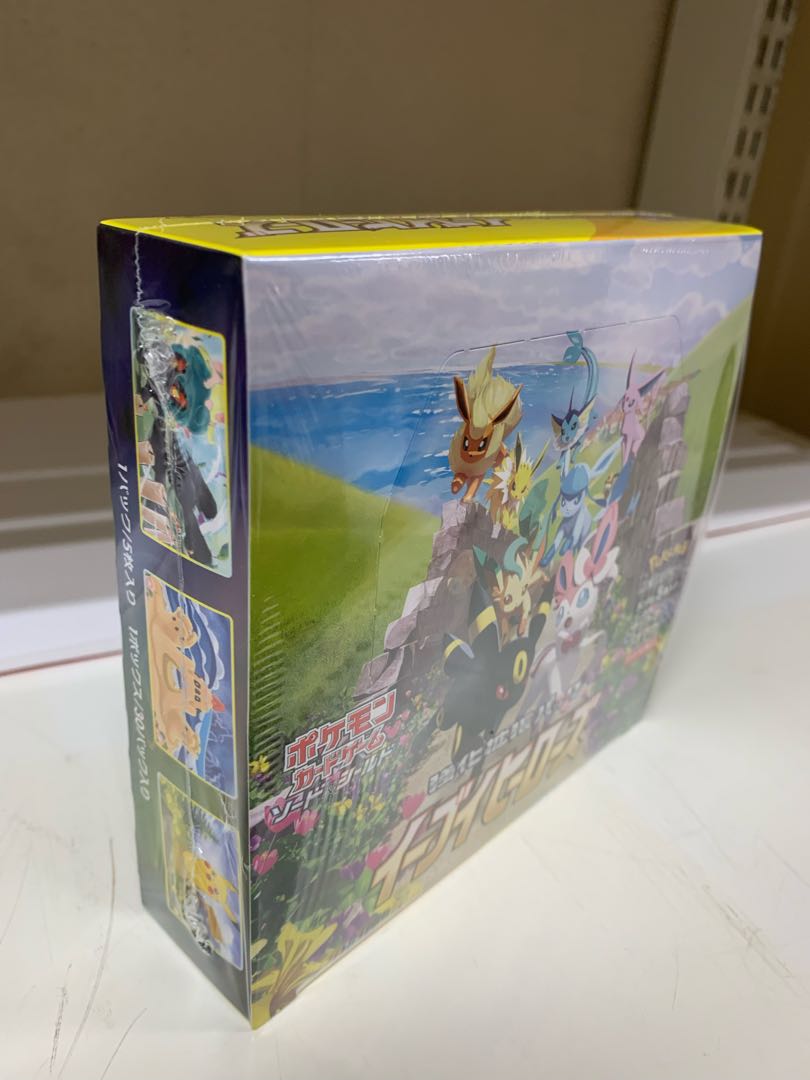 Eevee Heroes Unopened Box 1BOX