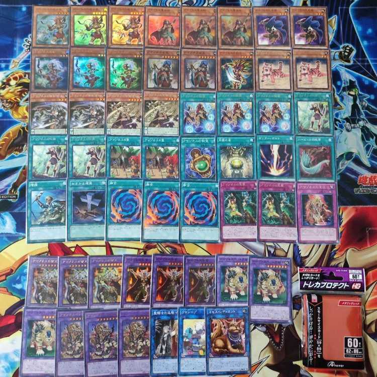 Mountain Store same day shipping Amazoness Deck Constructed Deck Collectible Amazoness Tiger Lion King Amazoness Empress King Amazoness Warrior Chief Amazoness Spiritist