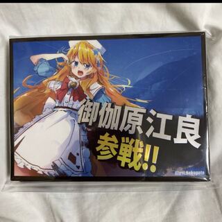 Limited Edition Niji Sanji Gogihara Era Gibara Sleeve