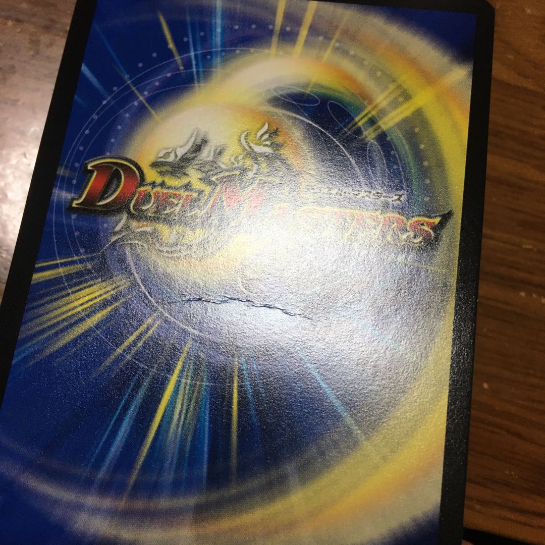 メンデルスゾーン ugc 4枚