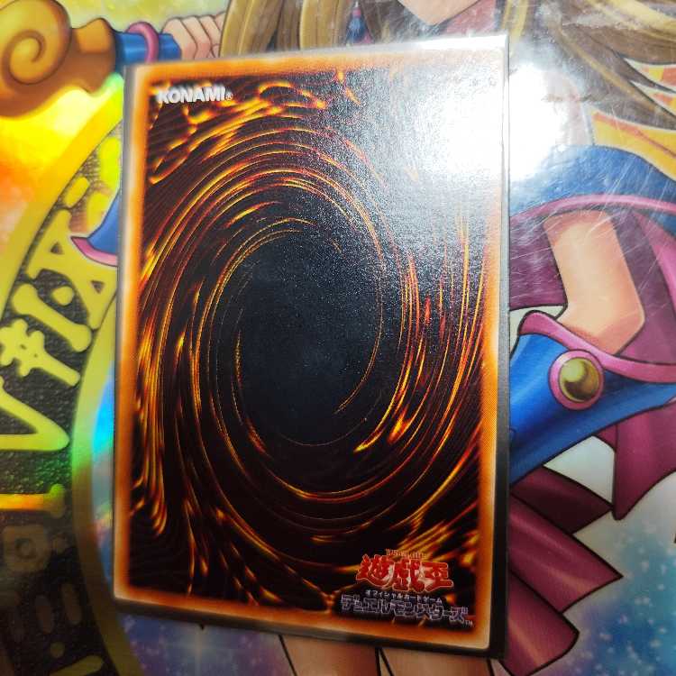 サイバー・ドラゴン【レリーフ】{CRV-JP015} アルティメットレア CRV-JP015