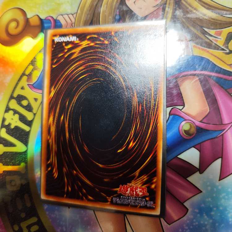 サイバー・ドラゴン【レリーフ】{CRV-JP015} アルティメットレア CRV-JP015