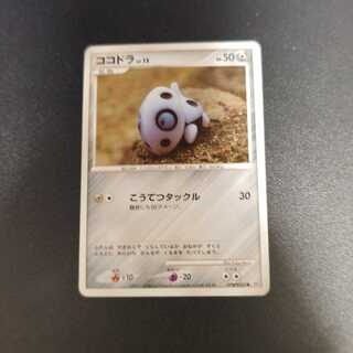 AronLV. 15 ● DPBP#355 DP2