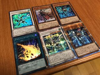 20thシク2枚他セット！！ライトニングストーム他