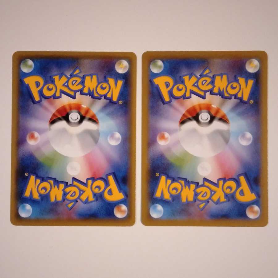 モルペコ プロモ フレンドリィショップ限定 2種類