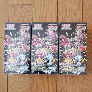 ハイクラスパック 「シャイニートレジャーex」未開封BOX  3BOX