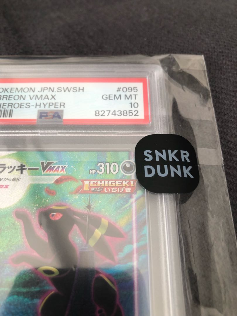 PSA10] UmbreonVMAX HR 095/069