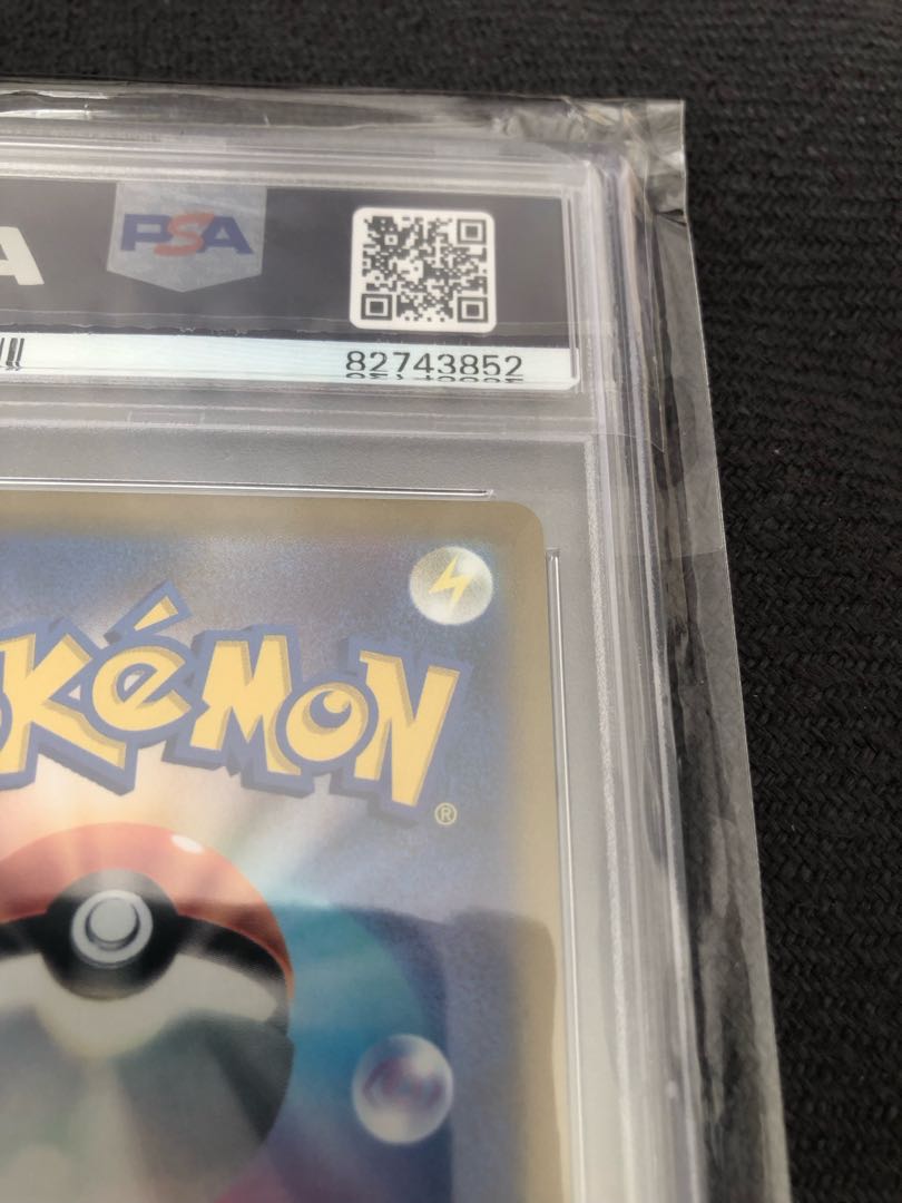 PSA10] UmbreonVMAX HR 095/069