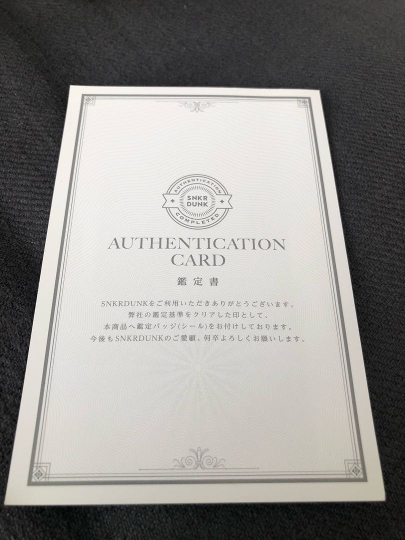 PSA10] UmbreonVMAX HR 095/069