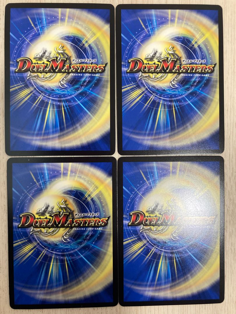 Despair, Anti-Soul and Annihilate Decision SR 5/17