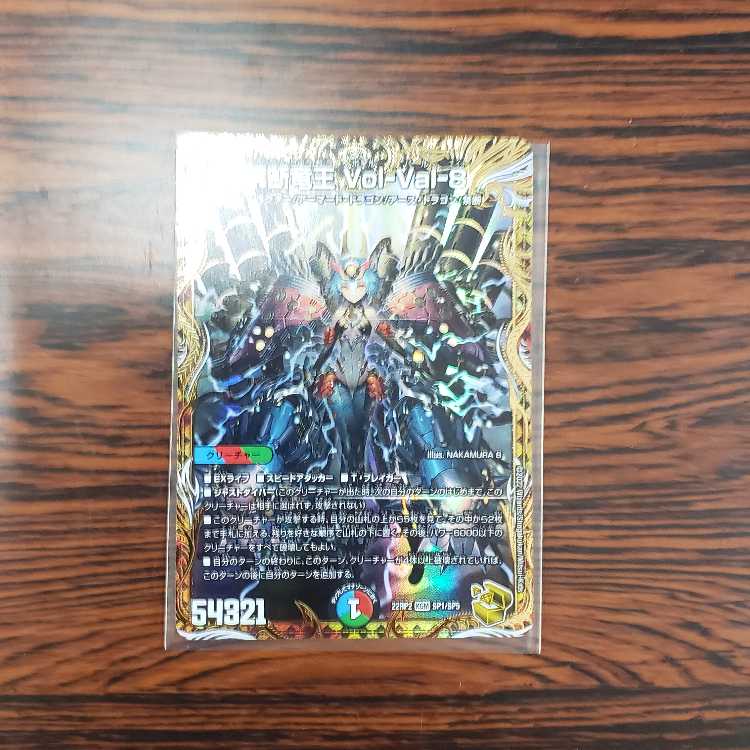 private (e.g. network)