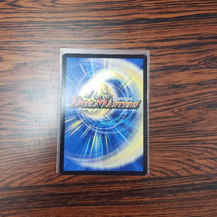 private (e.g. network)