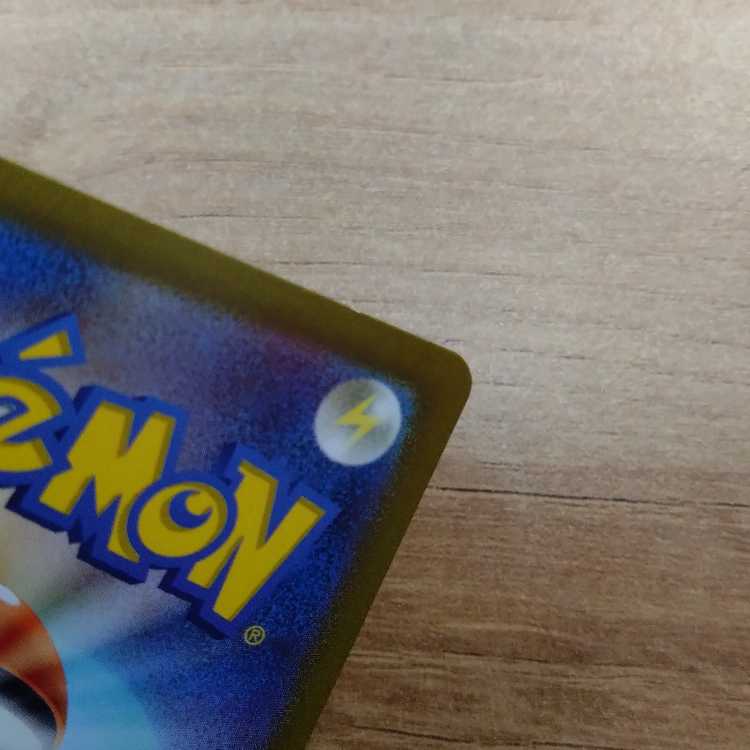 Erika's Invitation SAR 206/165