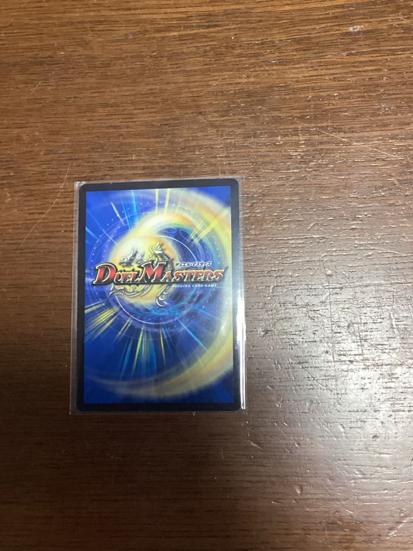 覚醒連結 XXDDZ VR 41/130