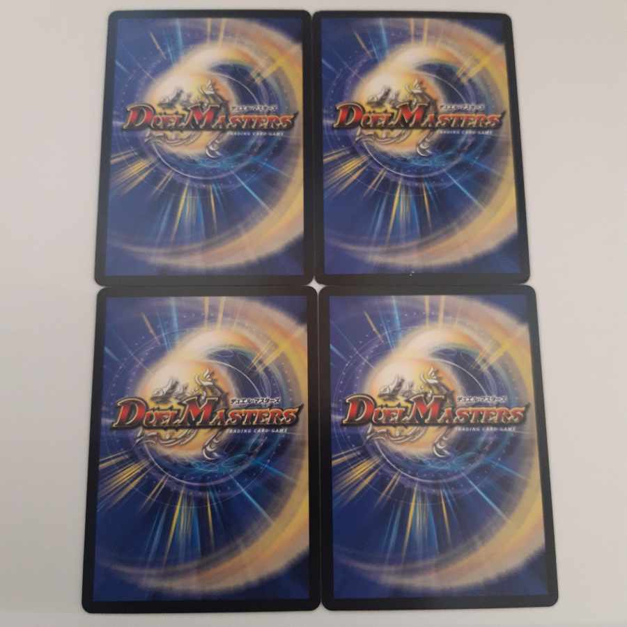 Giant blueprint C 165/?????