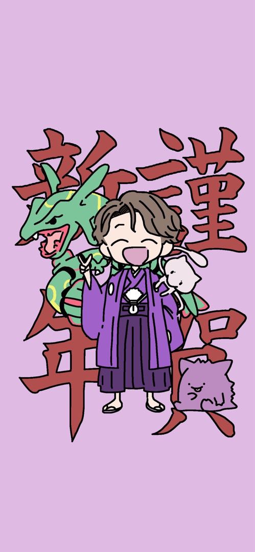 For the exclusive use of Mr. Ogoza