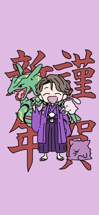 For the exclusive use of Mr. Ogoza