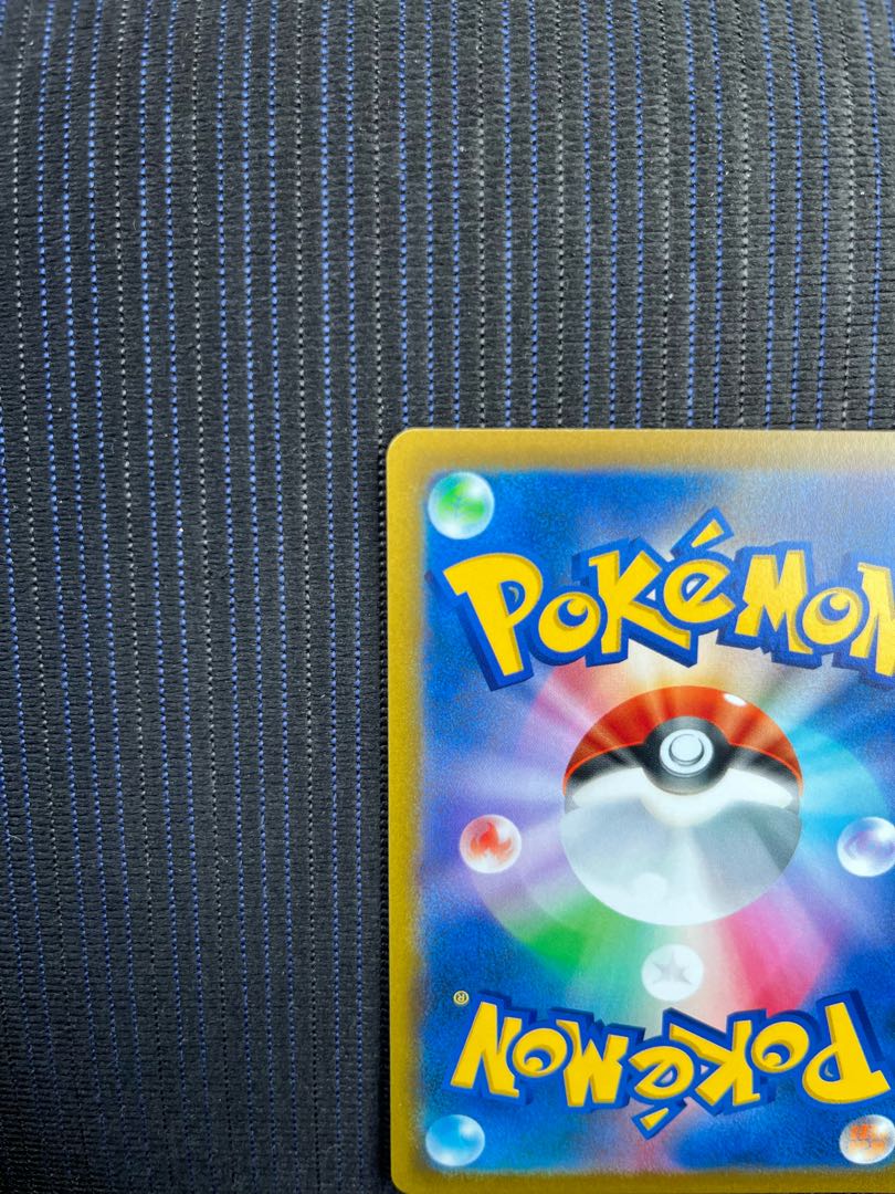 Marnie's Pride (SR specs) S-TD 419/414