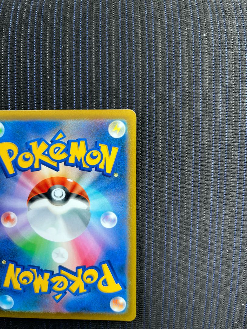 Marnie's Pride (SR specs) S-TD 419/414