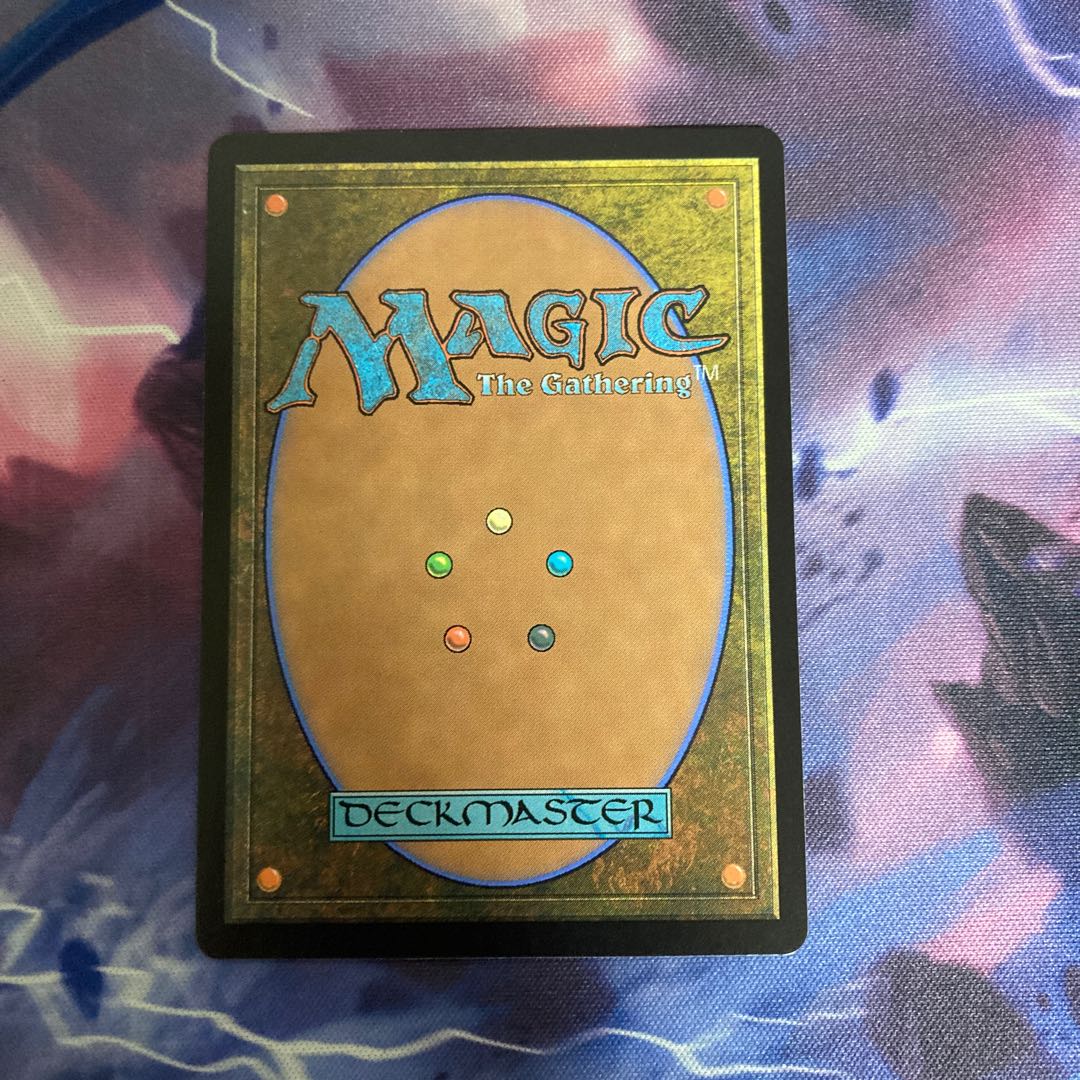 Orc Archer Japanese MTG