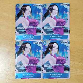 Boa Hancock (Parallel) P-UC OP02-059