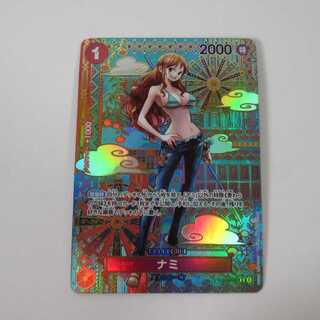 ワンピ―スカード ナミ(パラレル) SP OP01-016【M0059】