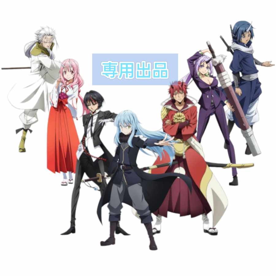 Dedicated to Mr. Mizoo