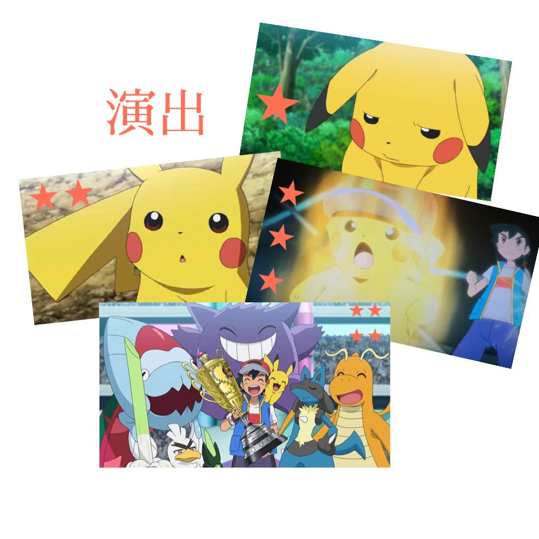Pokémon Card Oripa [Sold Out] 250 yen per unit Oripa with fixed AR or more Pokémon Card Oripa