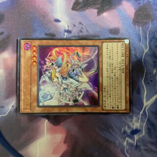 Chronicle-Sorceress Yu-Gi-Oh!