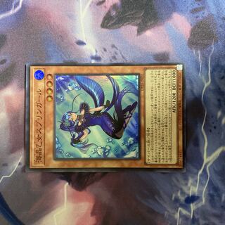 Umi Akira Maidens Jigglypuff Girl Super Rare JP031