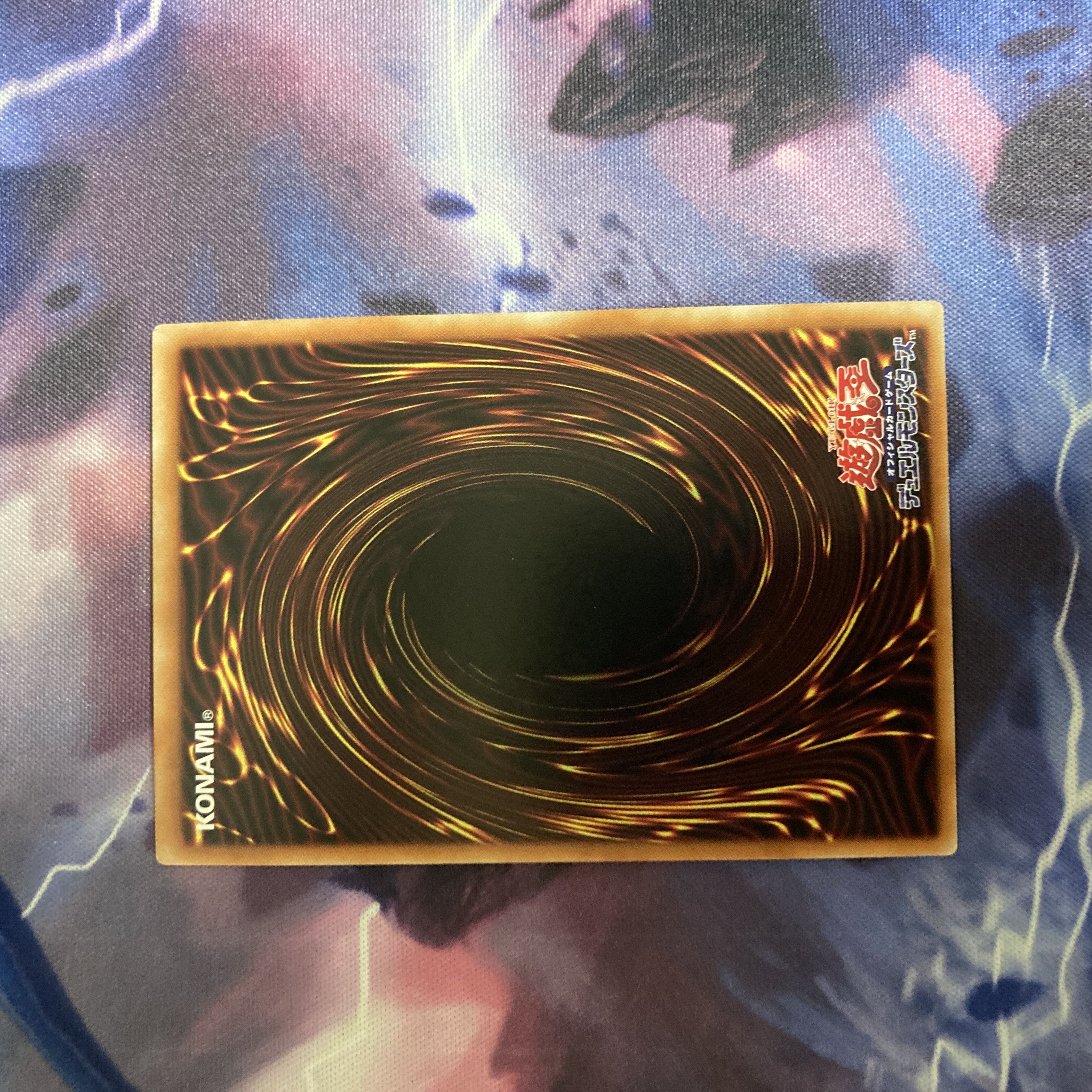 Umi Akira Maidens Jigglypuff Girl Super Rare JP031