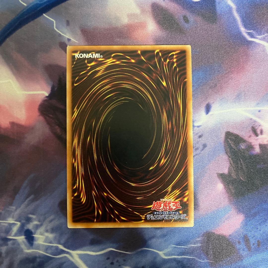 Dark Magician Girl Super Rare JP009