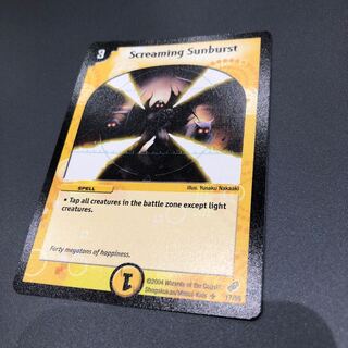 エンジェルソング フランス語